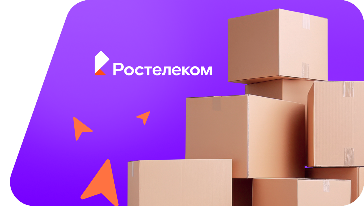 Переезд в новую квартирув&nbsp;село Нижнее Кучуково (Республика Татарстан)